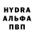 КОКАИН VHQ Barakuda Fish