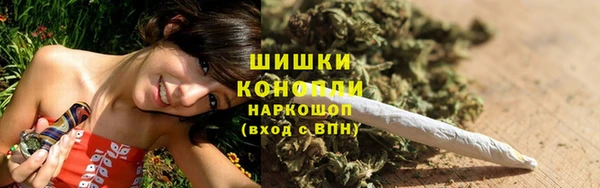 Альфа ПВП Волоколамск