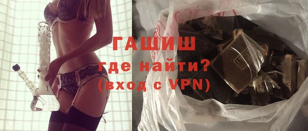 не бодяженный Волосово