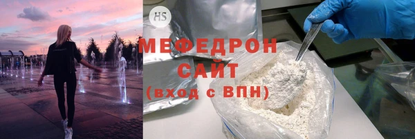 не бодяженный Волосово