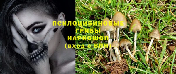 не бодяженный Волосово