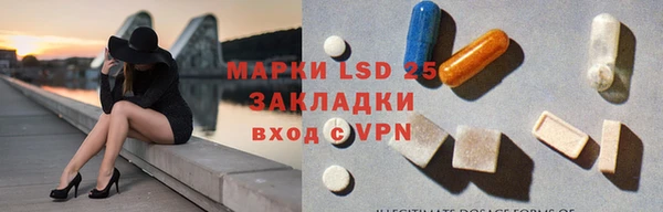 не бодяженный Волосово