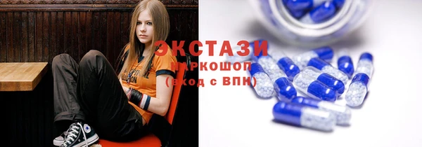 синтетический гашиш Володарск