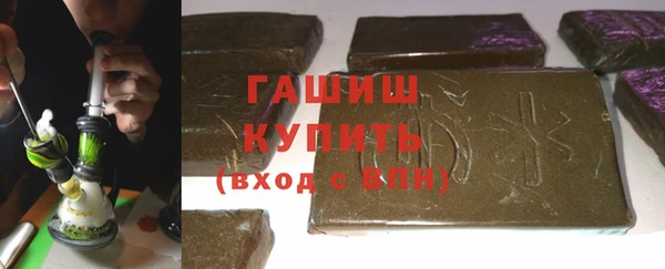 не бодяженный Волосово