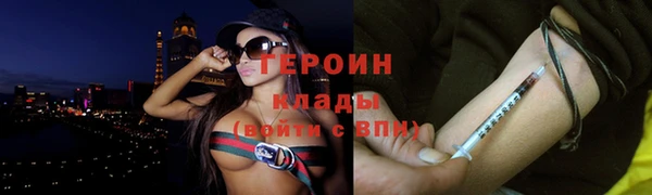 не бодяженный Волосово