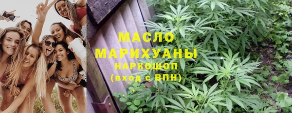 не бодяженный Волосово