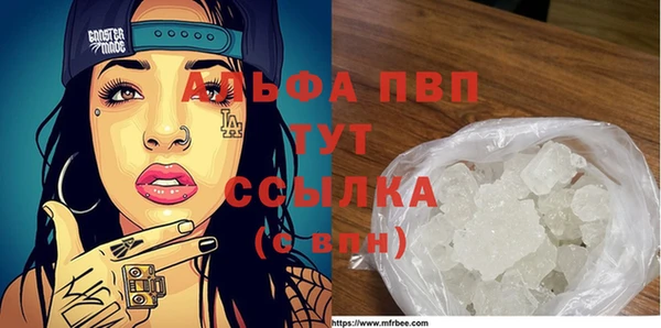 не бодяженный Волосово
