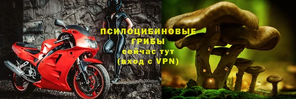 не бодяженный Волосово