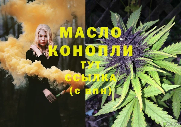 не бодяженный Волосово