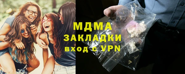 не бодяженный Волосово