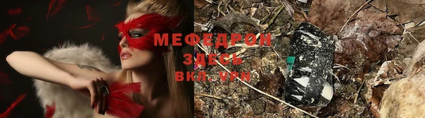 не бодяженный Волосово